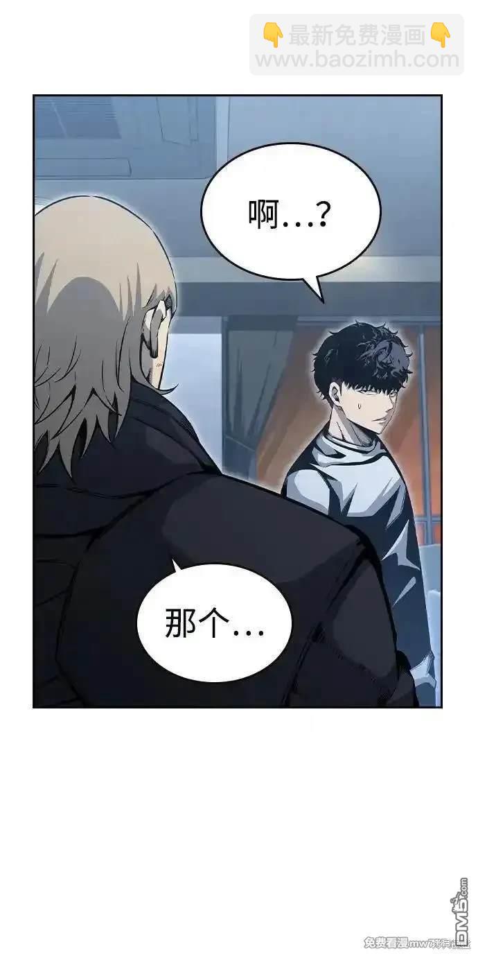 第99话102