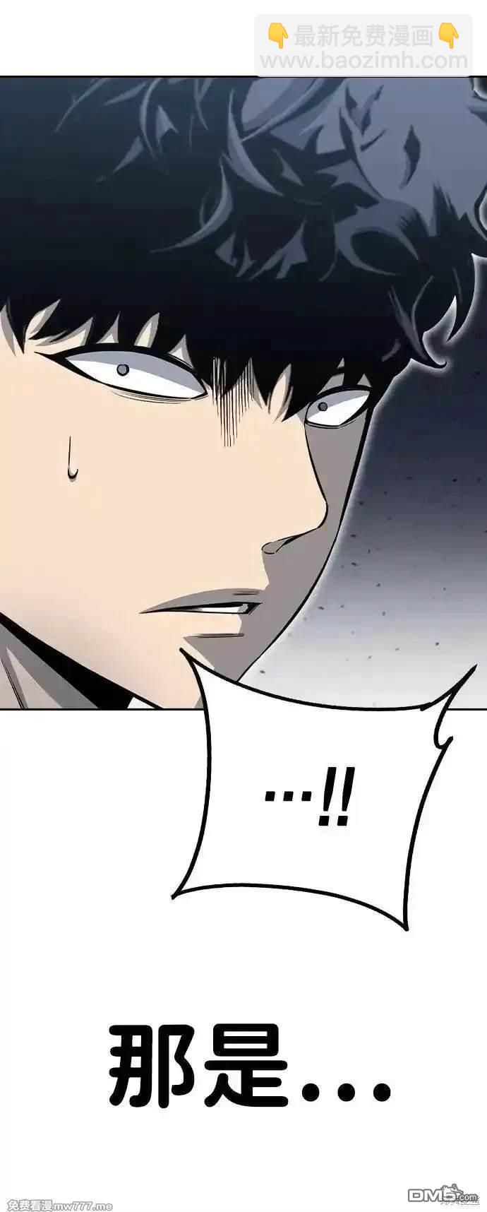 第99话113