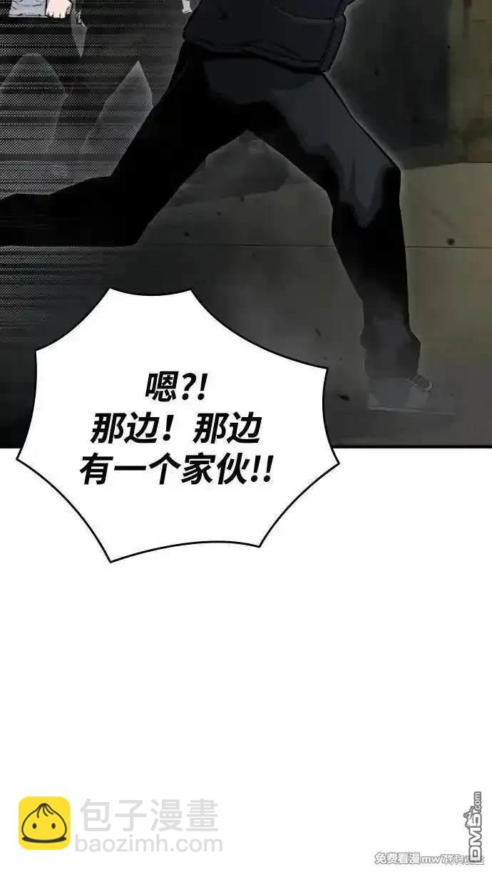 第99话16