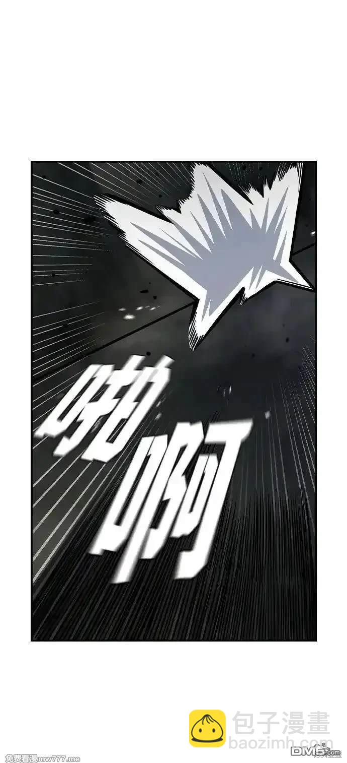第99话33