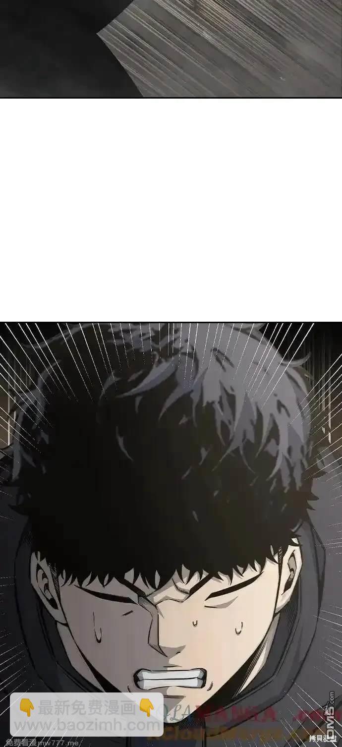 第99话63
