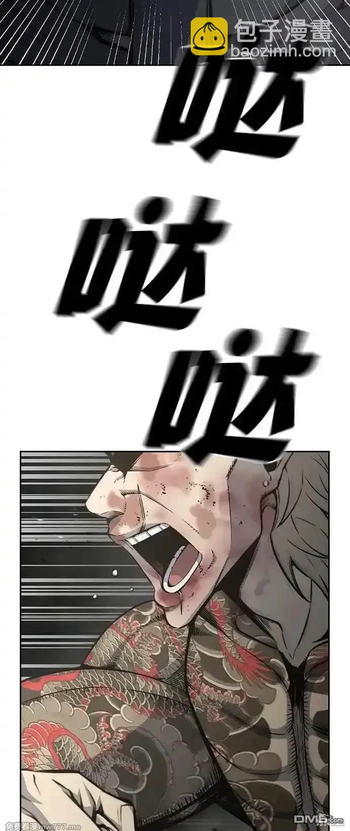 第99话64
