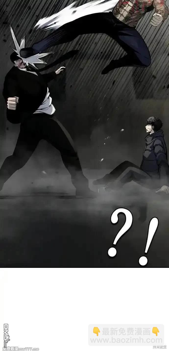 第99话66