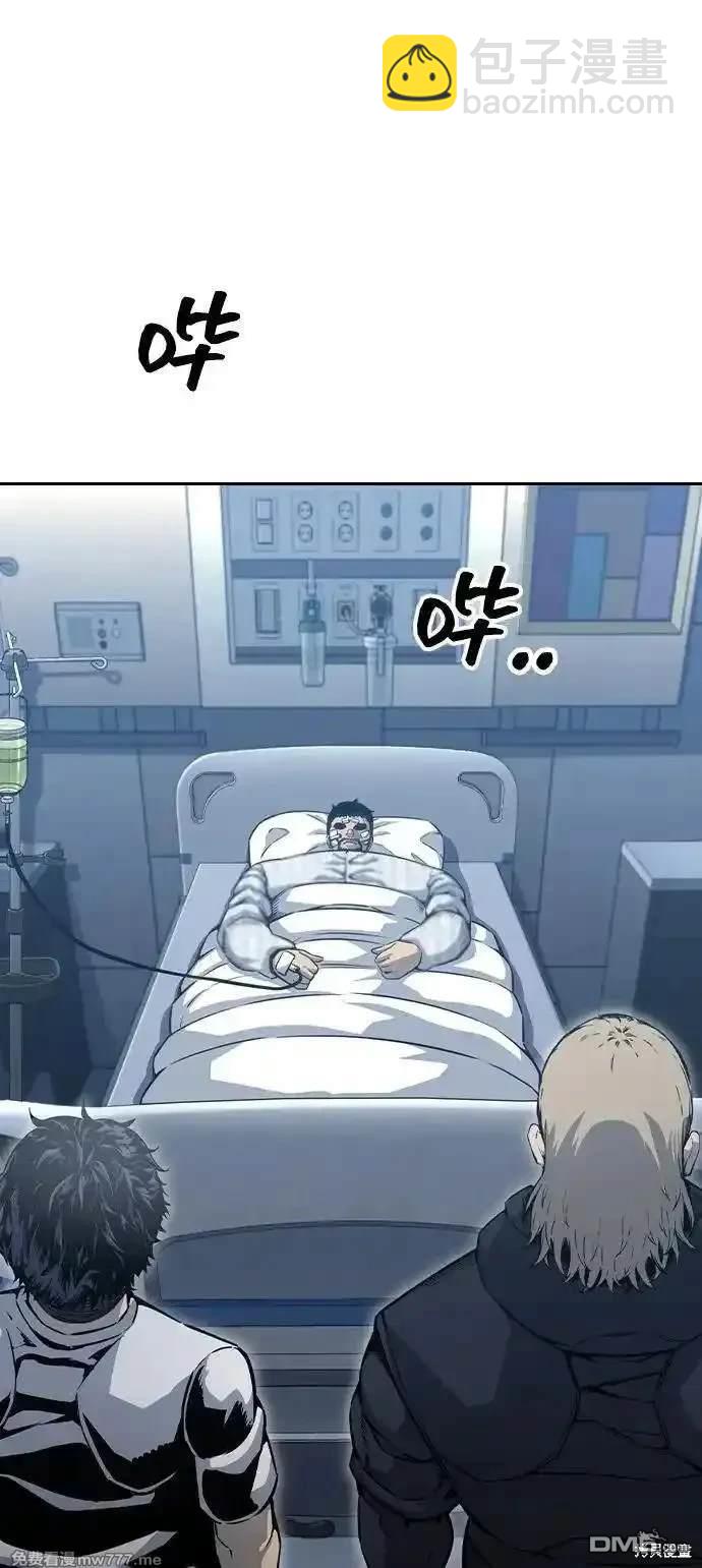 第99话93