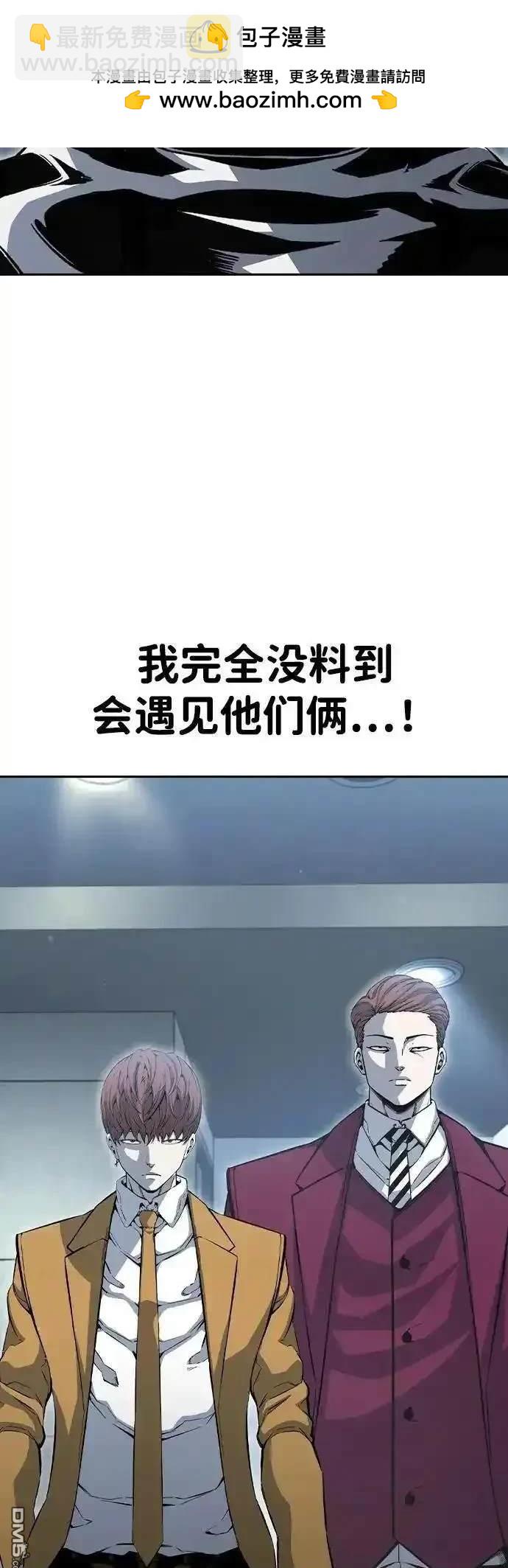 第100话1