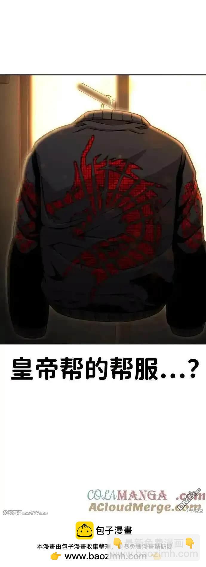 第100话107