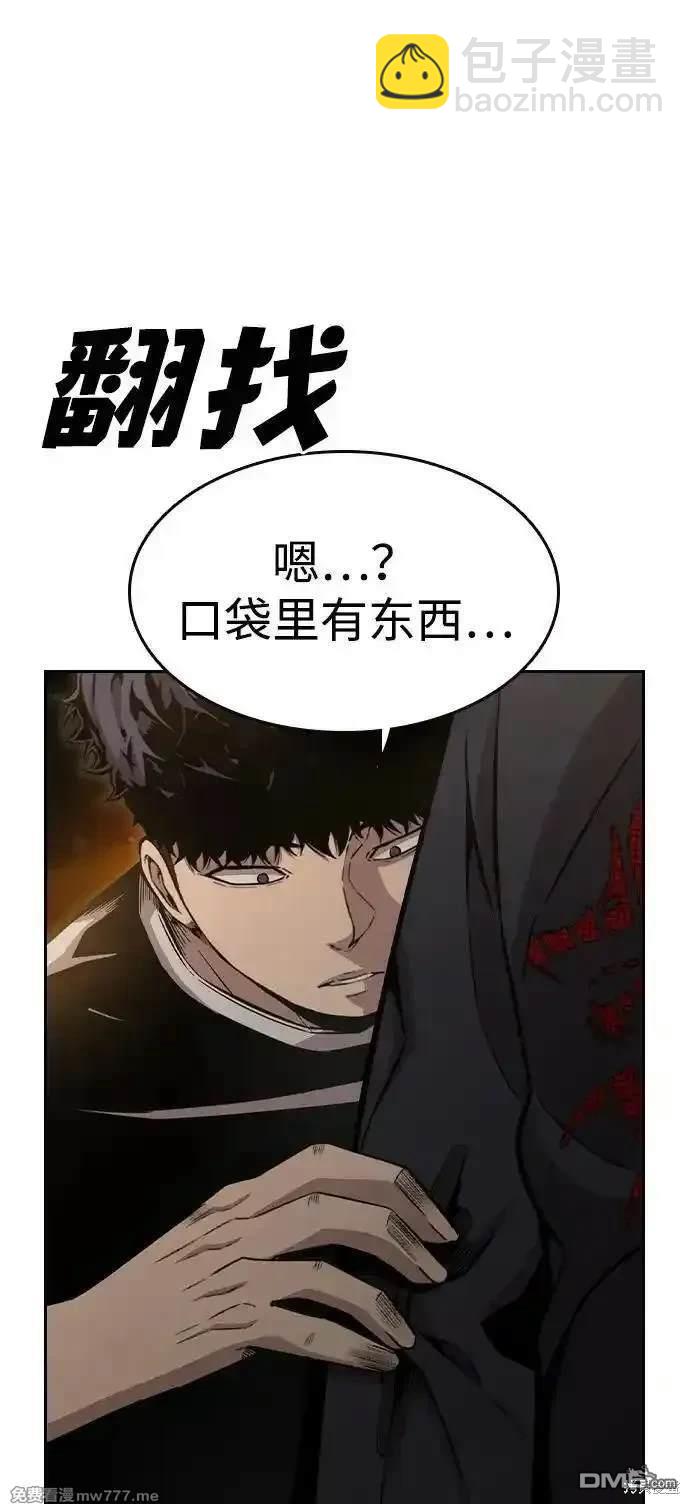 第100话109
