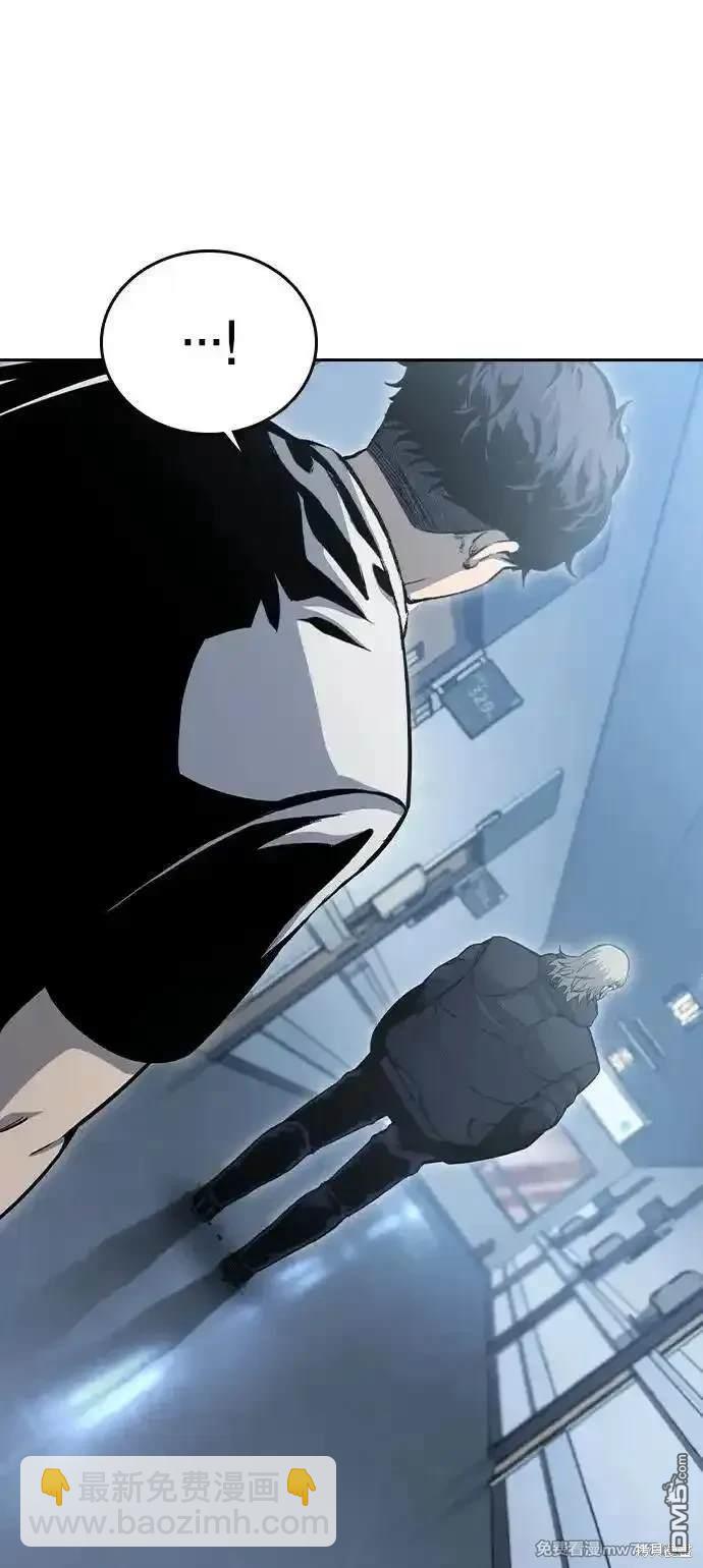 第100话82