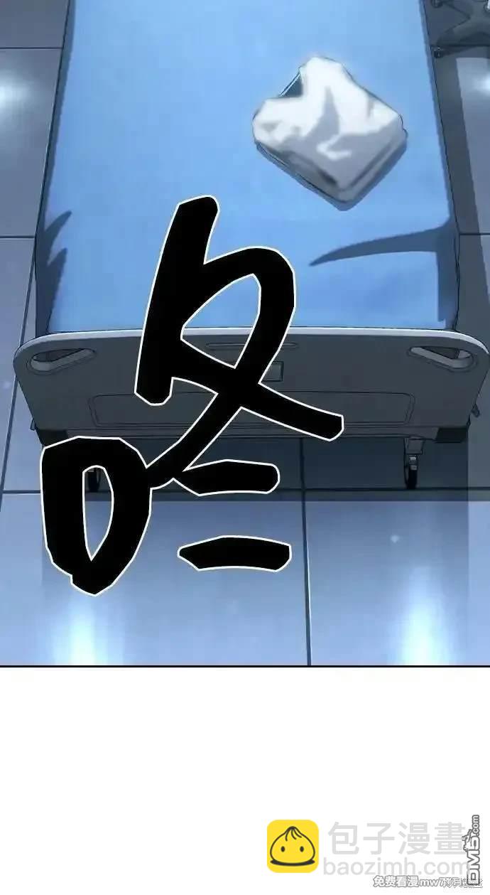 第100话88