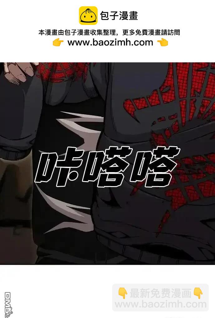 第101话1