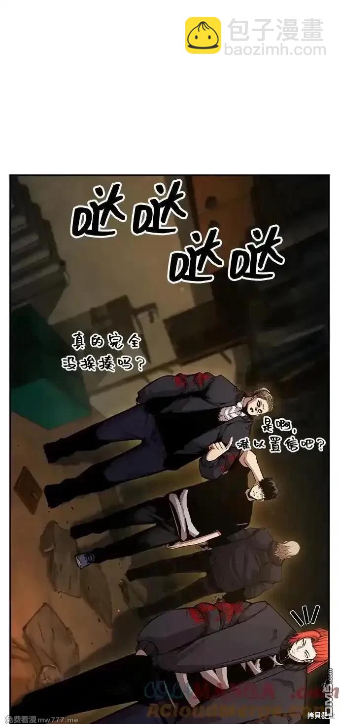 第101话31