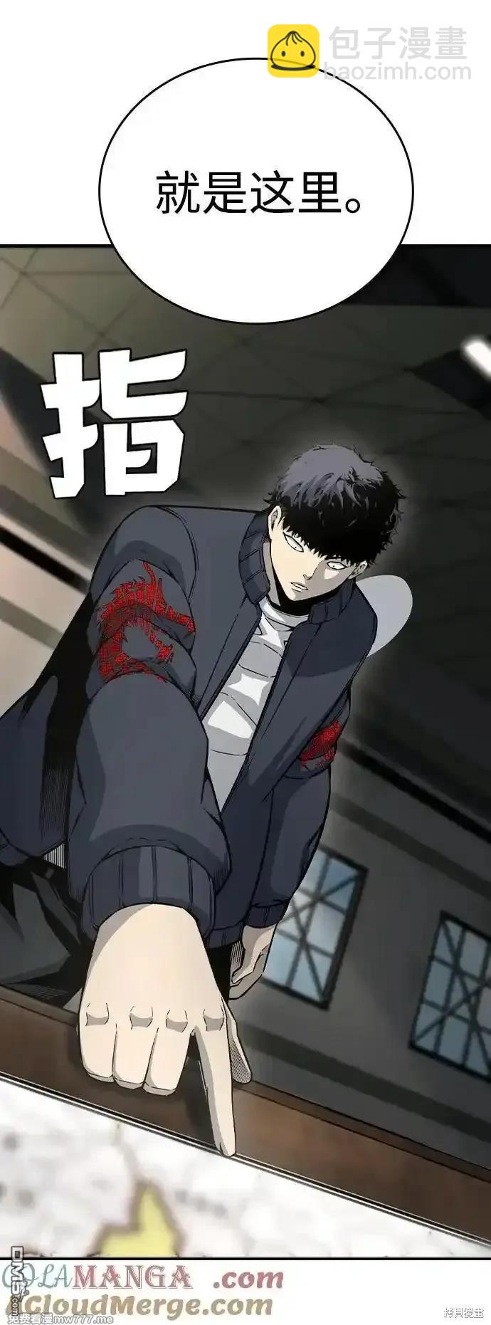 第102话18