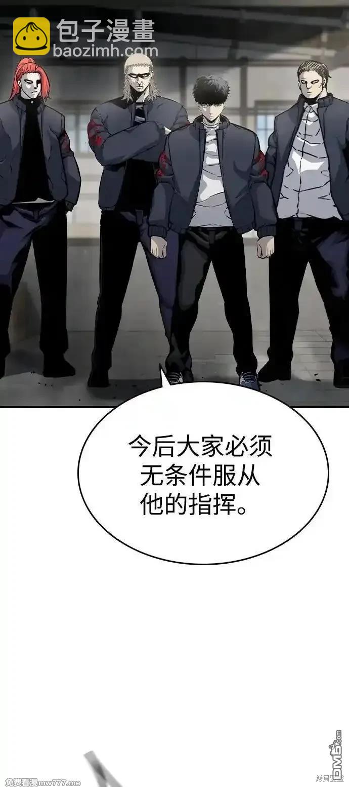第102话2