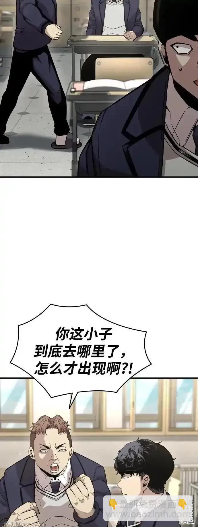 第102话34
