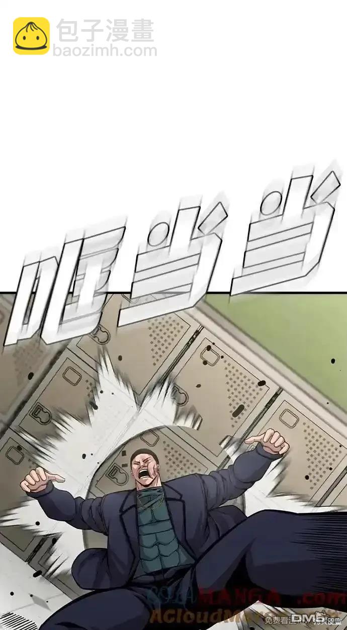 第102话64