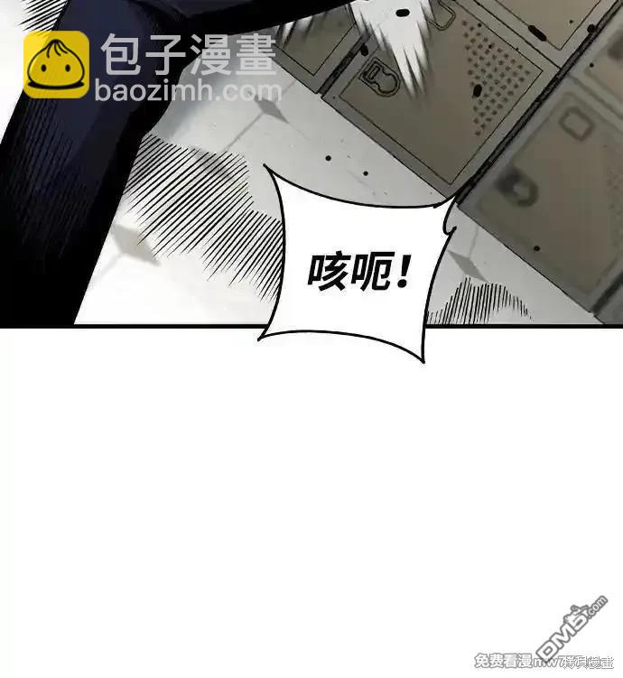 第102话65