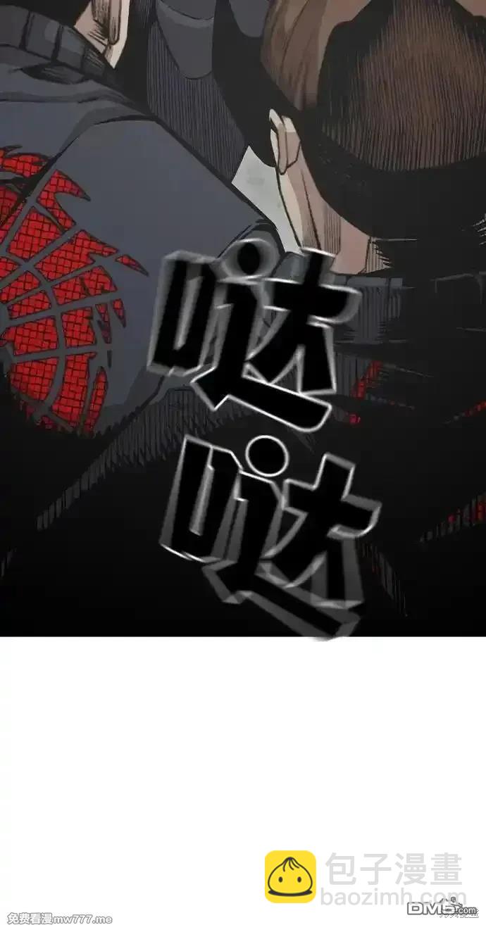 第102话74