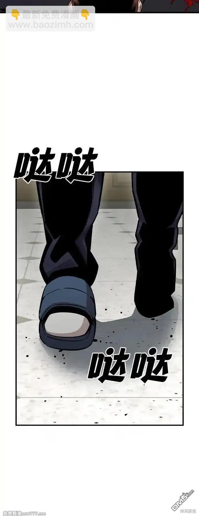 第102话87