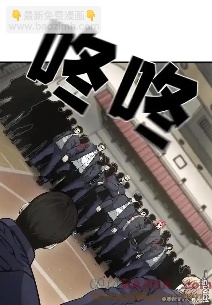 第103话23