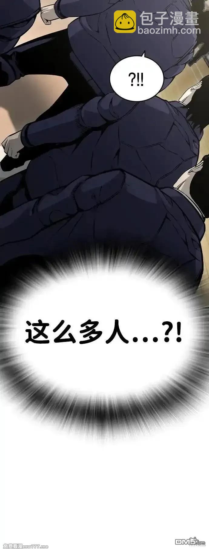 第103话24