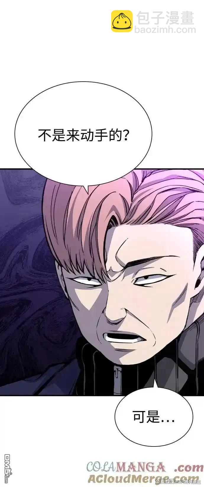 第103话32