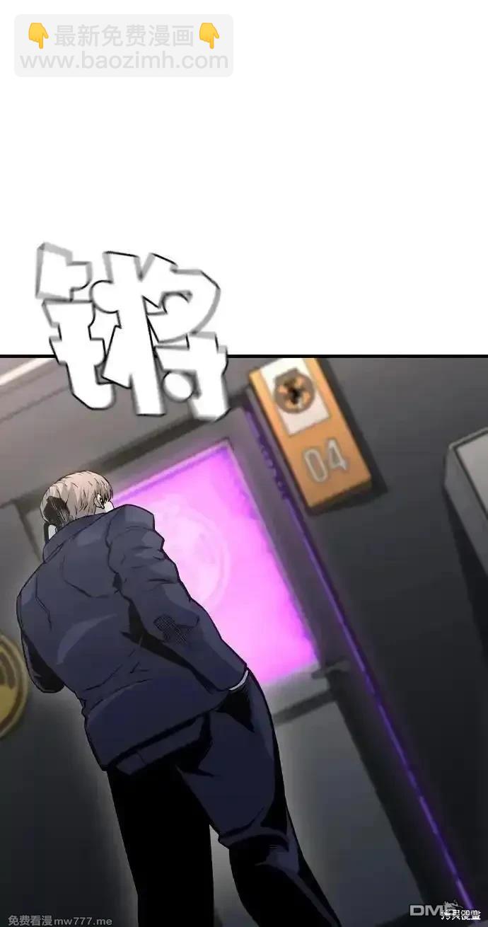 第103话81