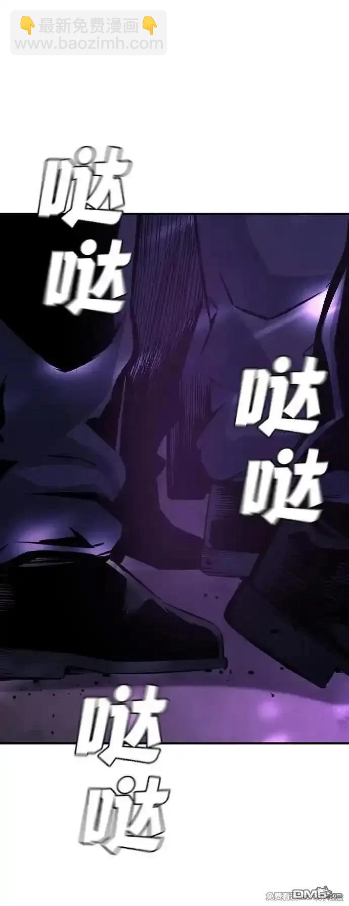 第103话86