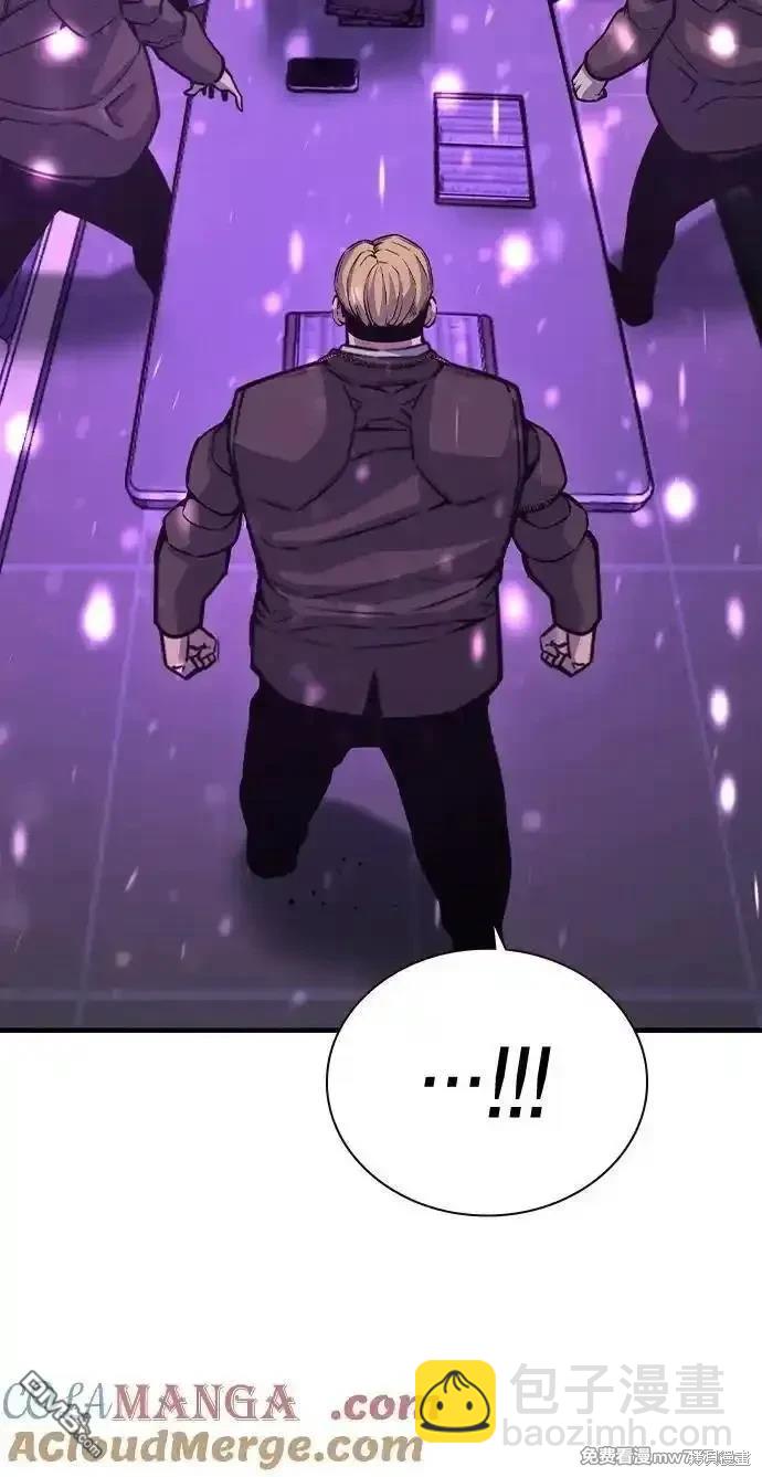 第103话88