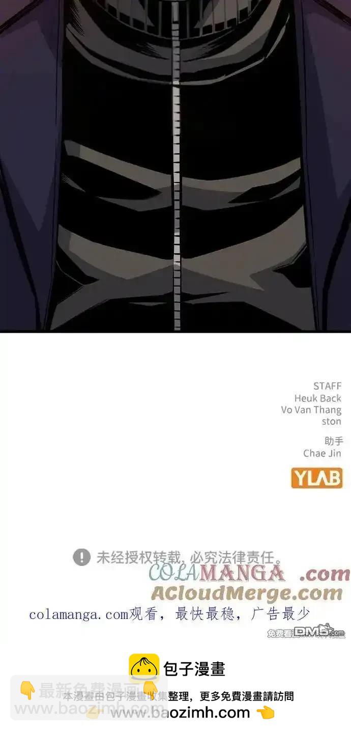 第103话91