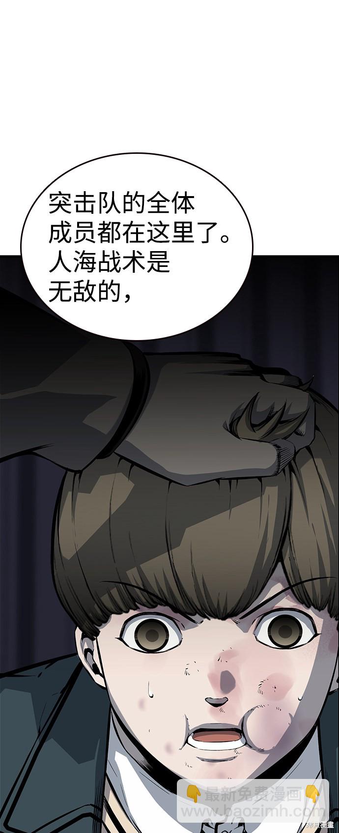 第14话27