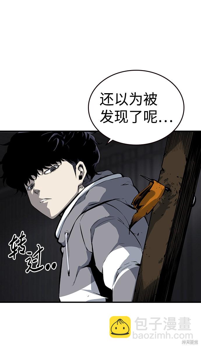 第14话35