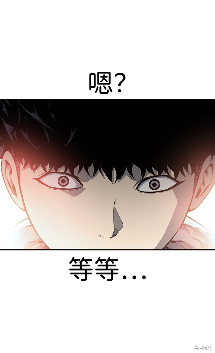 第14话57
