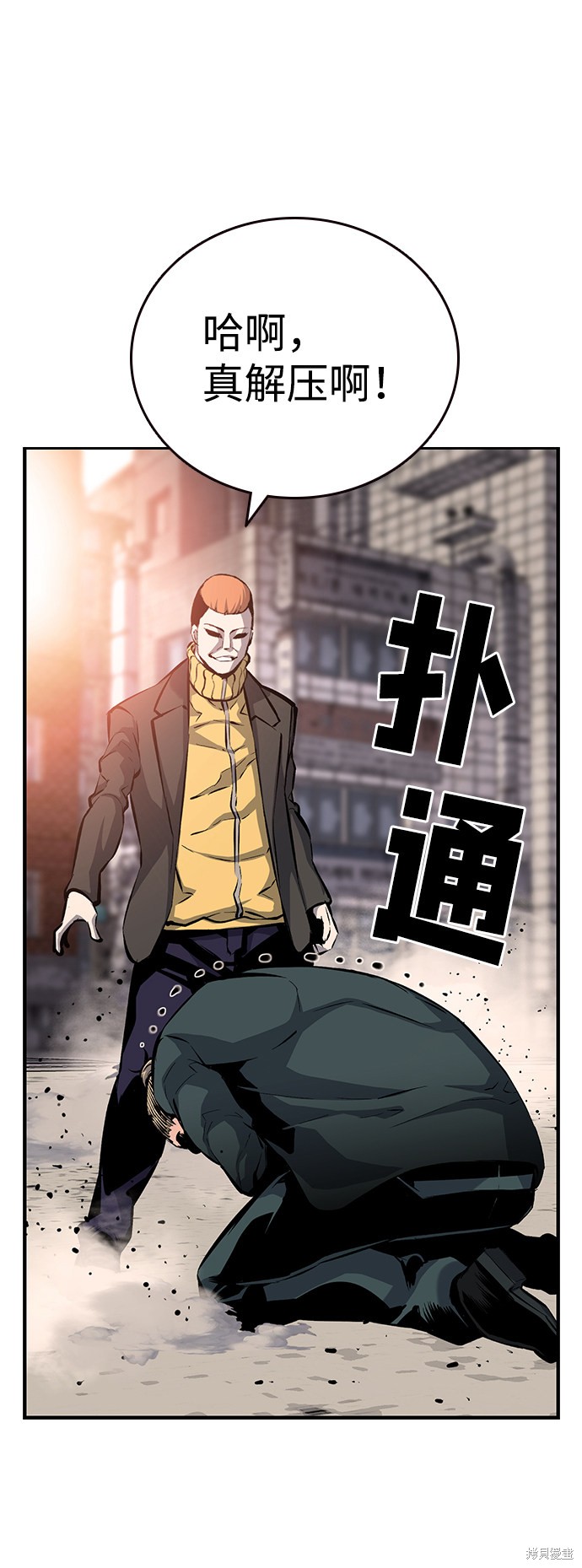 第14话63