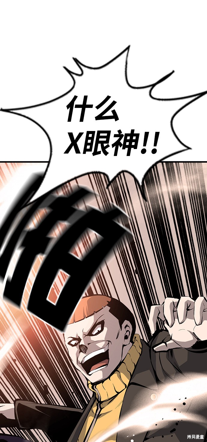 第14话66