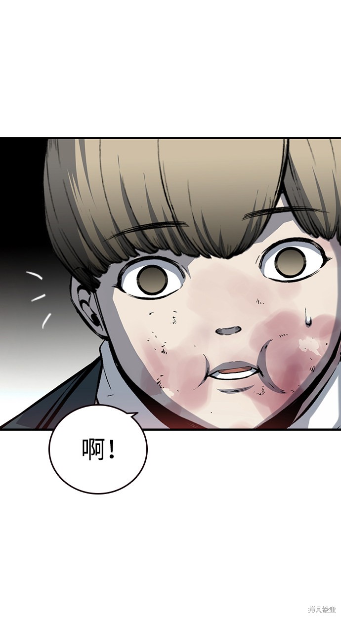 第14话78