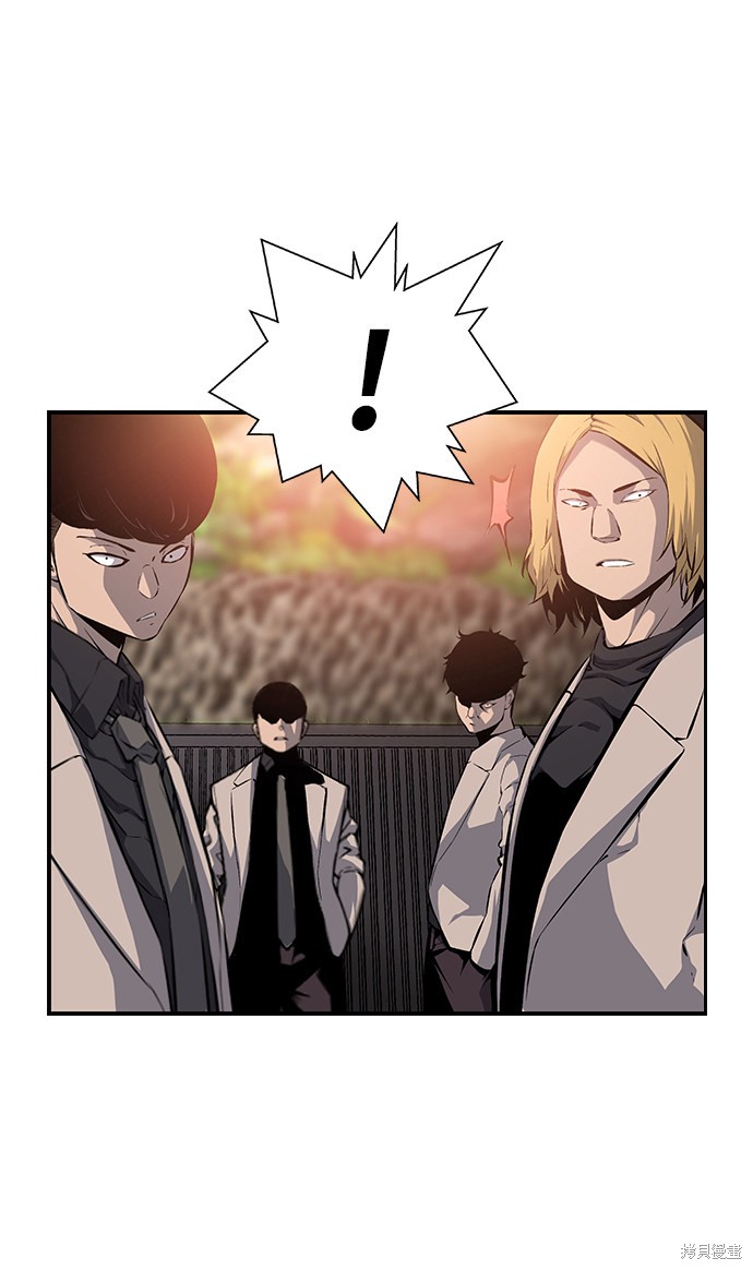 第14话79