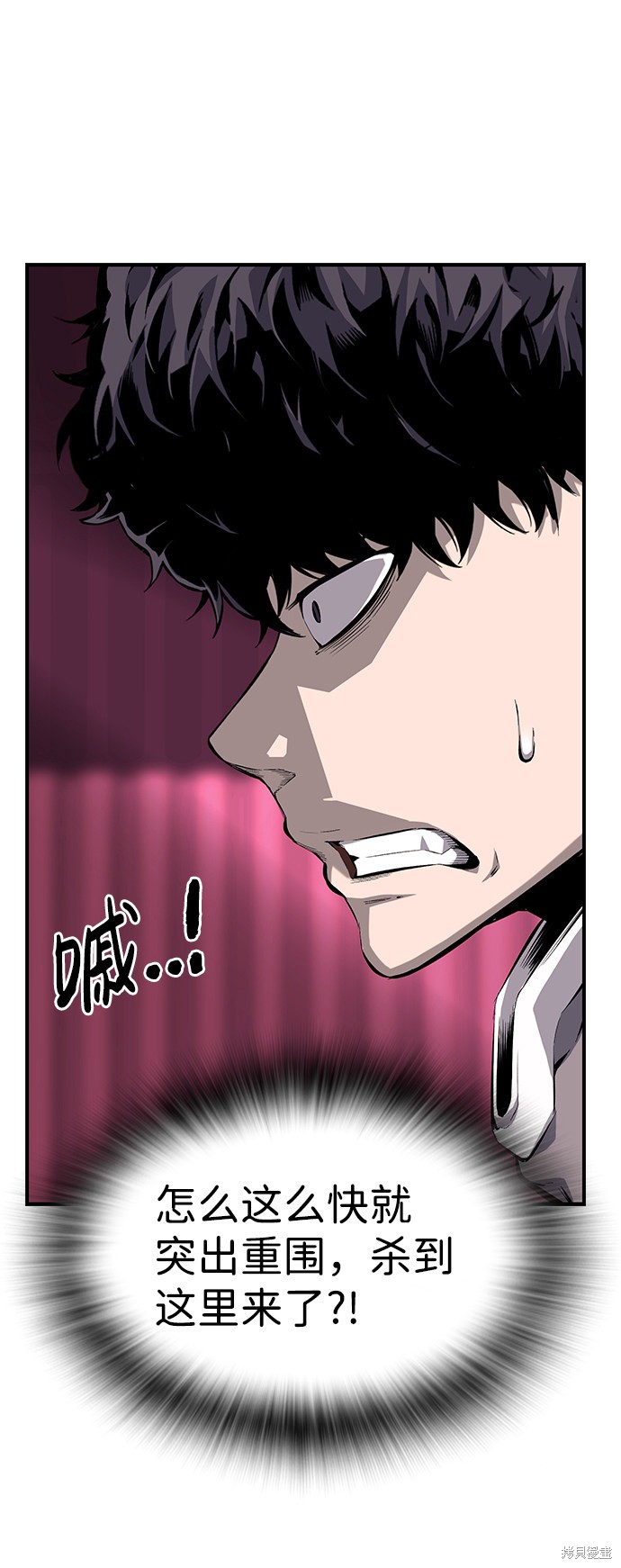 第15话25