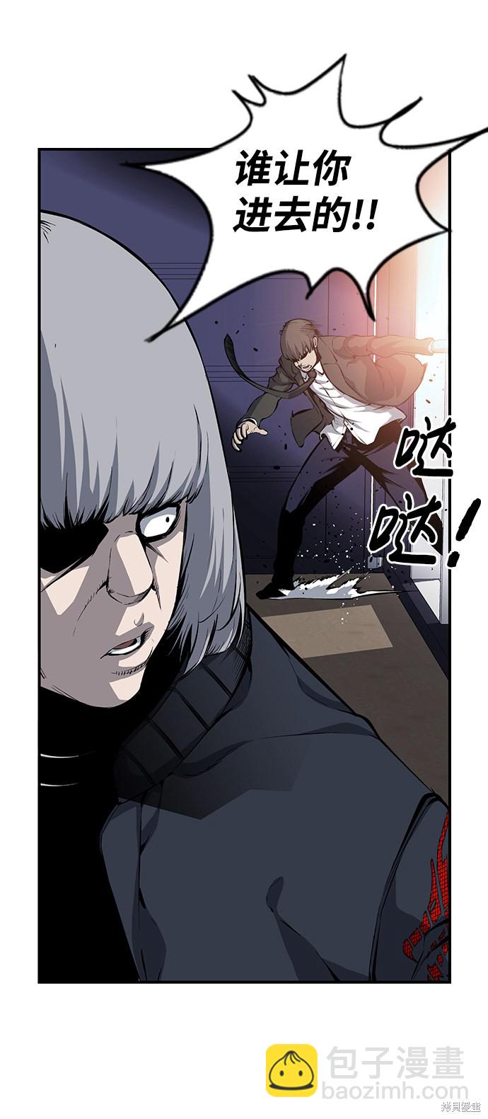 第15话28