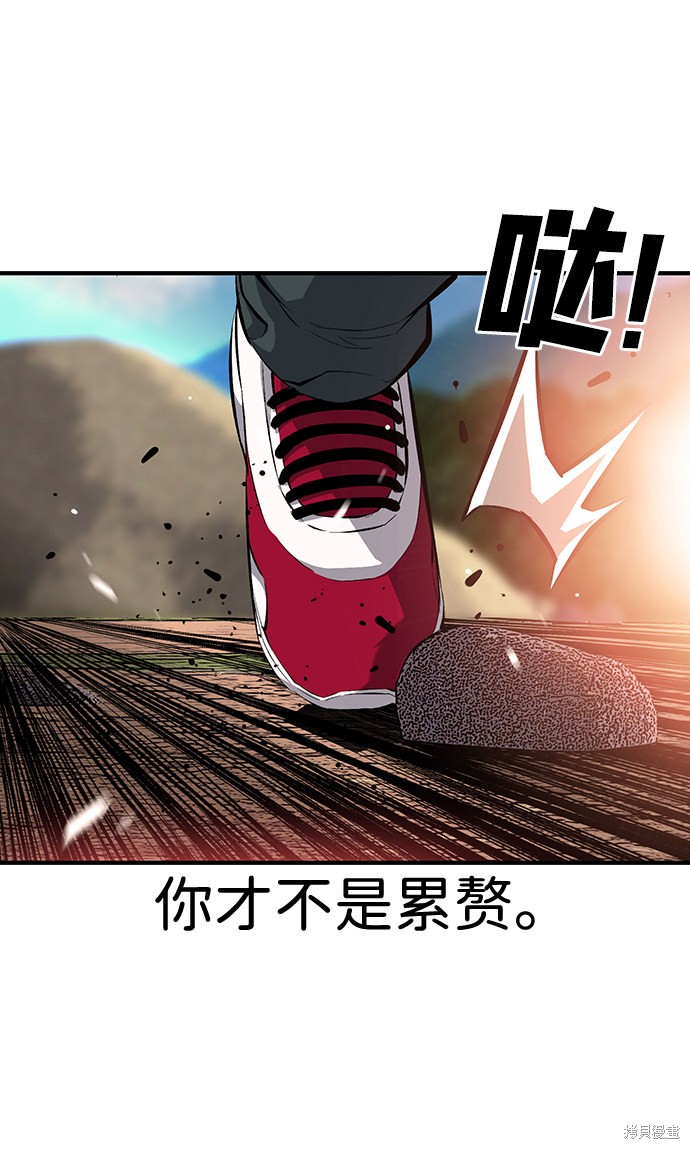 第15话56