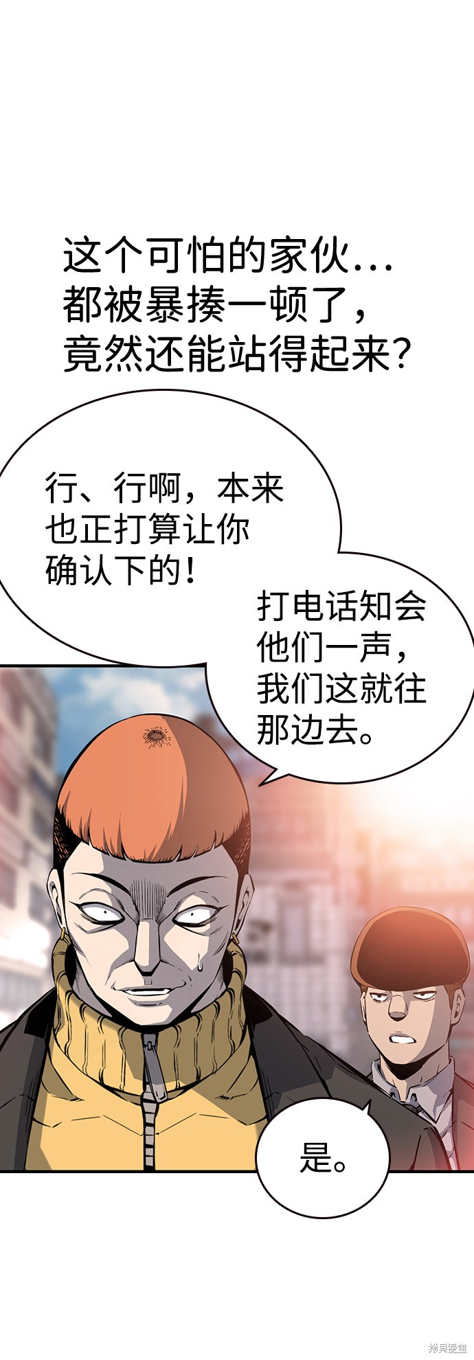 第15话64