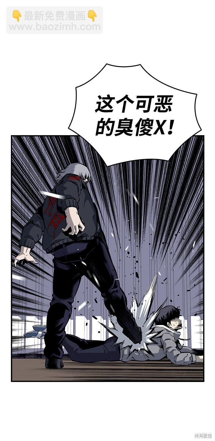 第15话81