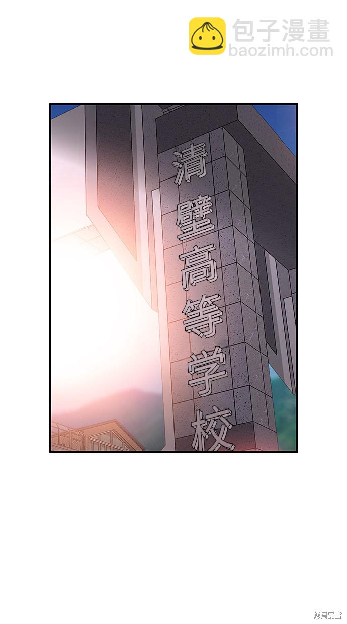 第16话34