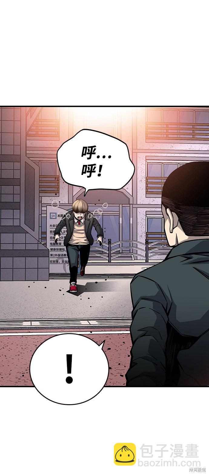 第16话35
