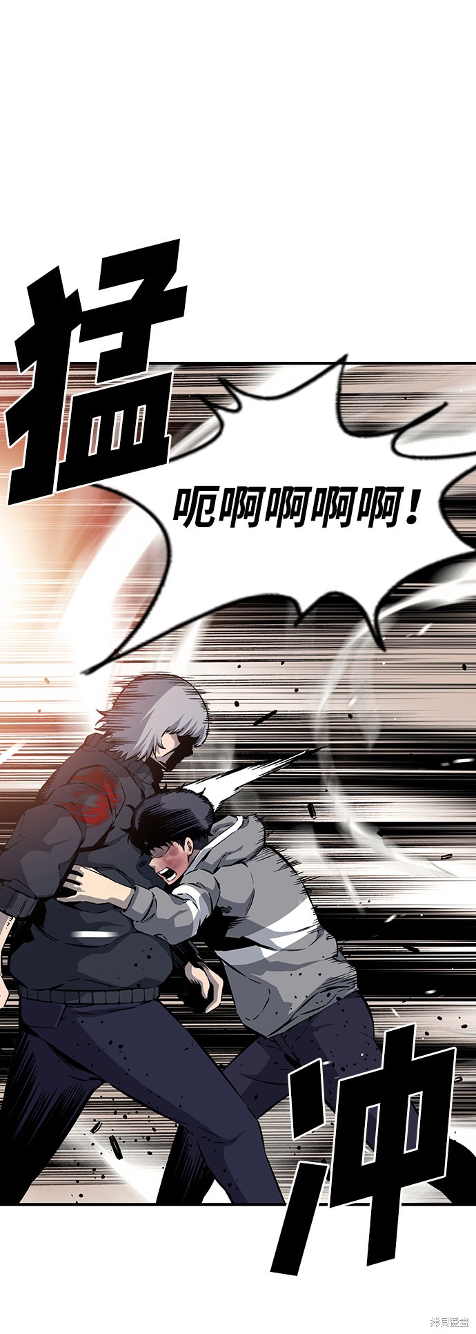 第16话50