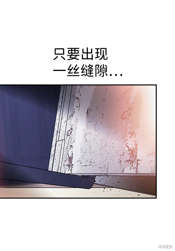 第16话65