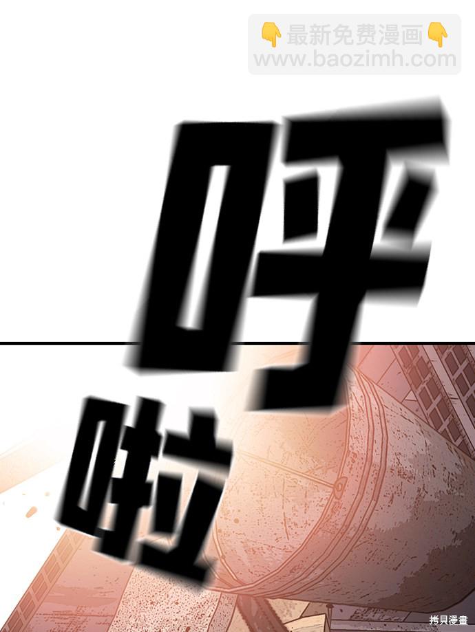 第16话68