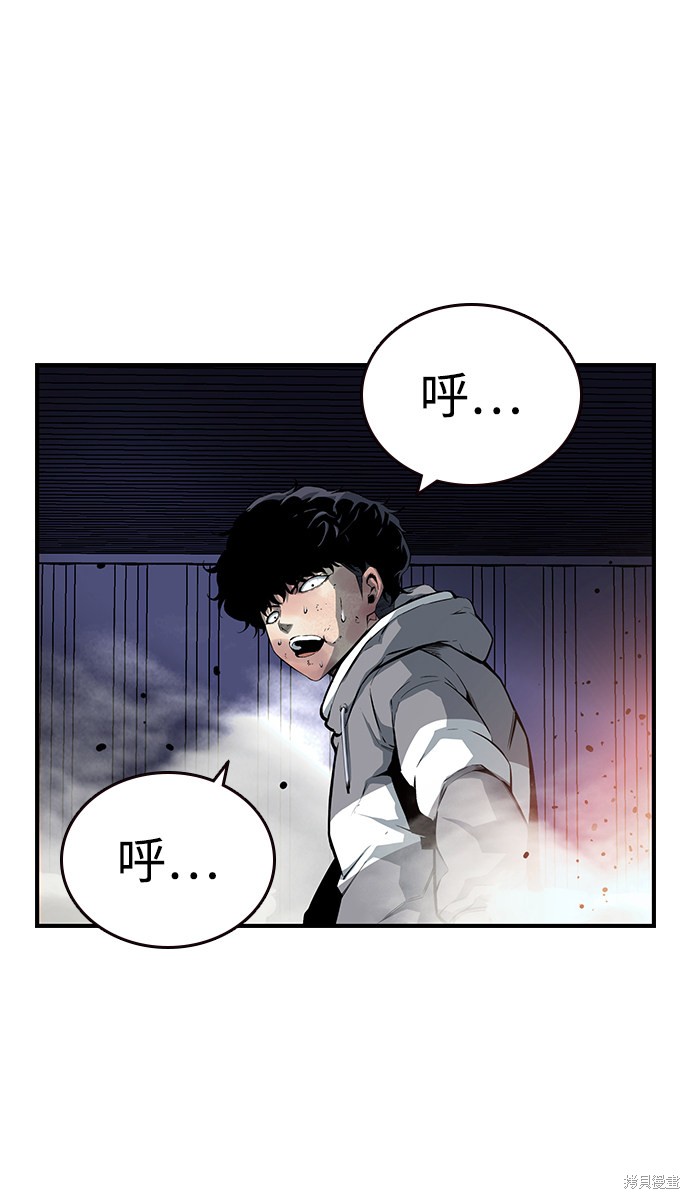 第16话75