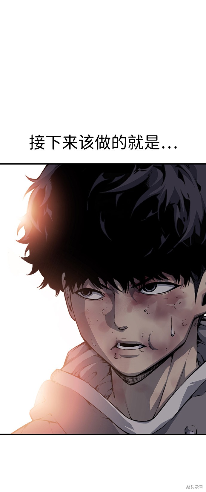 第16话78