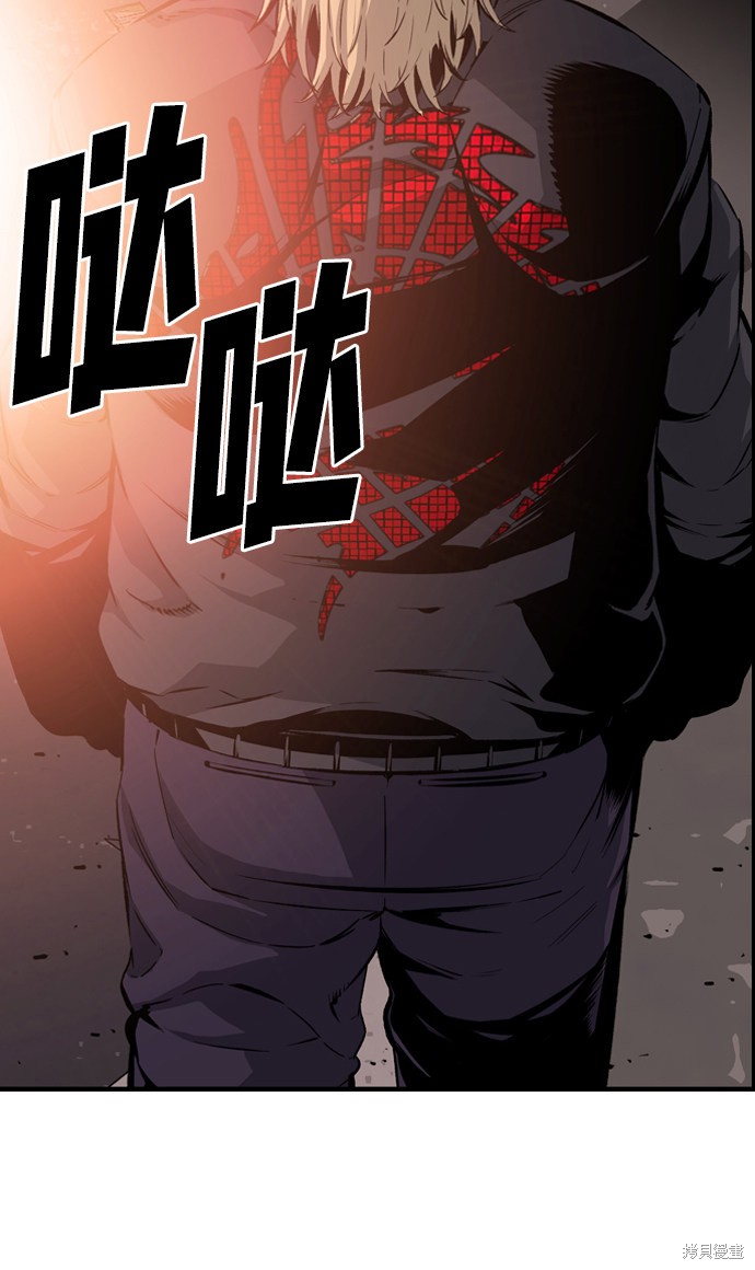 第16话83