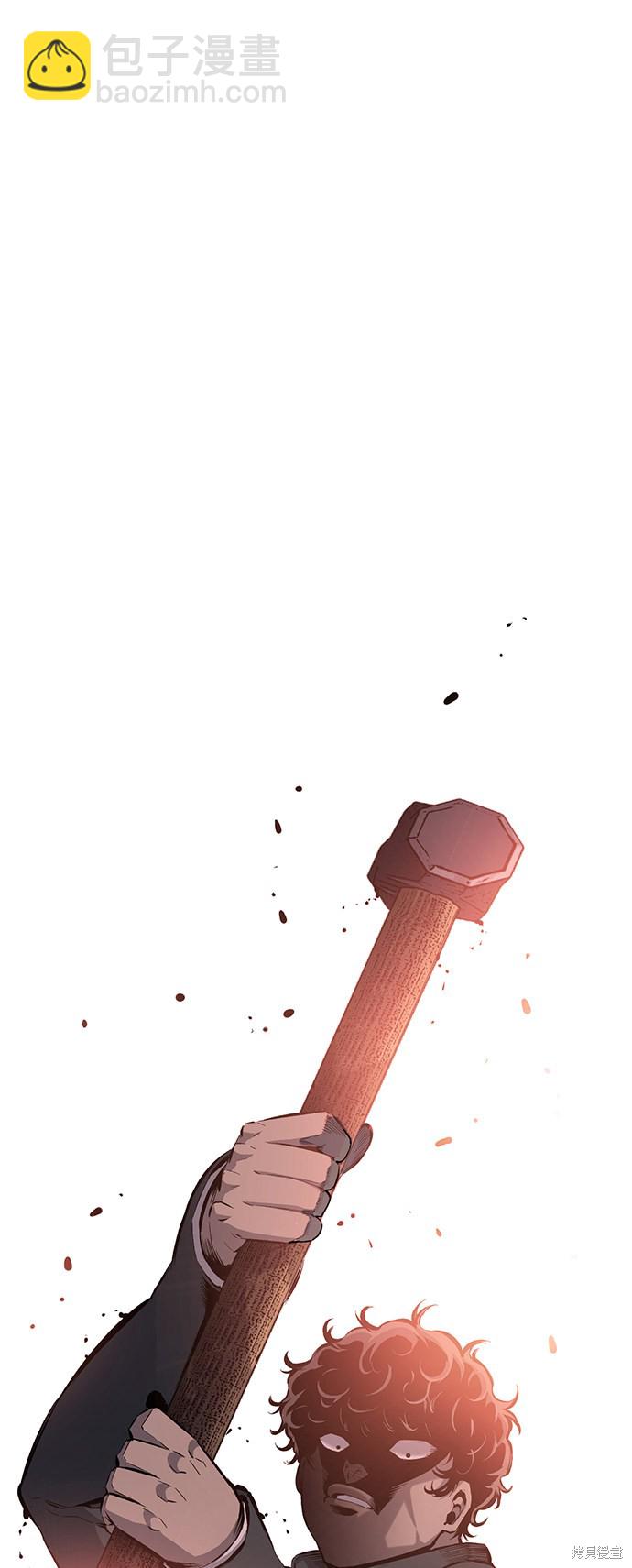 第17话20